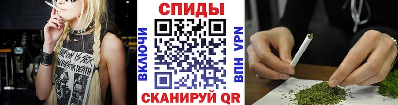 БУТИРАТ бутик Бирюч