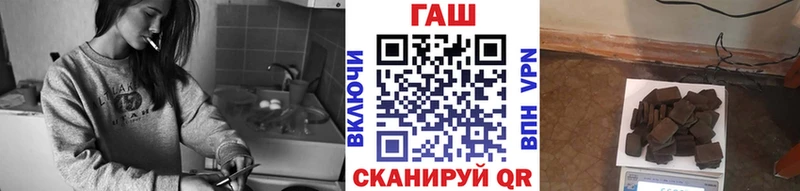 Гашиш Cannabis  Бирюч 