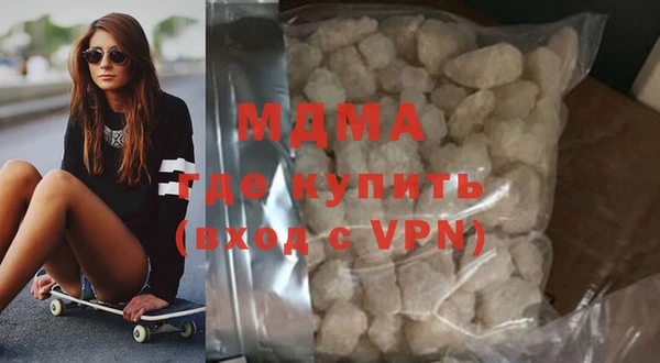 дмт Алексеевка