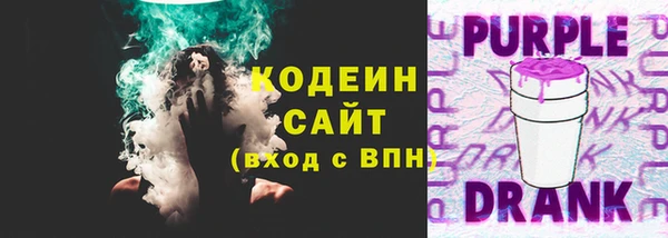 скорость Покачи