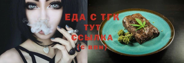 дмт Алексеевка