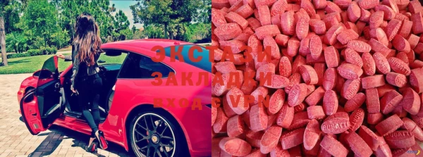 прущая мука Алексин