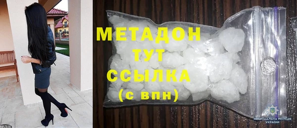 дистиллят марихуана Алзамай