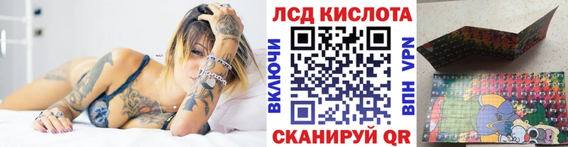 Марки N-bome 1500мкг  дарнет шоп  Бирюч 
