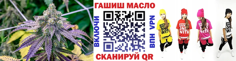 наркота Бирюч Дистиллят ТГК вейп